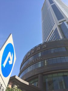 IMG_0995
